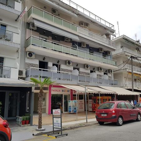 Perun Apartment Paralia Katerinis Exterior photo